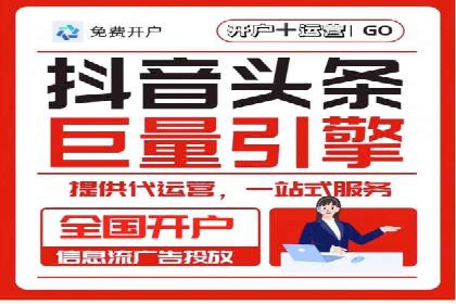 案例分享：SEM百度竞价助力企业业绩增长
